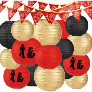 Party greeting Hibachi Lantern Banner Set 16 Pcs Hibachi Party Decorations Red Black Gold Japanese Lantern Chinese Banner for Hibachi Sushi Asian Chinese Japanese Party Decor Decoration Supplies