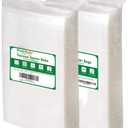 MakMeFre 200 Pint Size 6"x10" Vacuum Freezer Sealer Bags for Food, BPA Free, Heavy Duty Commercial Grade, Sous Vide Vaccume Safe,Vaccume Seal Pre-Cut Bag white