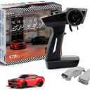TurboRC 1:76 Mini Sports Car 4CH 2.4GHZ Remote Control Full Proportional RTR Kit with 2 Replaceable Body Shell(C75-Red) (Red-sports)