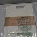 Wood Fiber Cutting Board Set of 2, Composite Cutting Board for Kitchen, Dishwasher Safe, Non-Toxic, BPA Free, Non-Slip, High Density Chopping Board for Meat Vegetables Fruits (White)