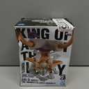 Banpresto - One Piece - The Monkey D. Luffy Gear 5 II, Bandai Spirits King of Artist Figure