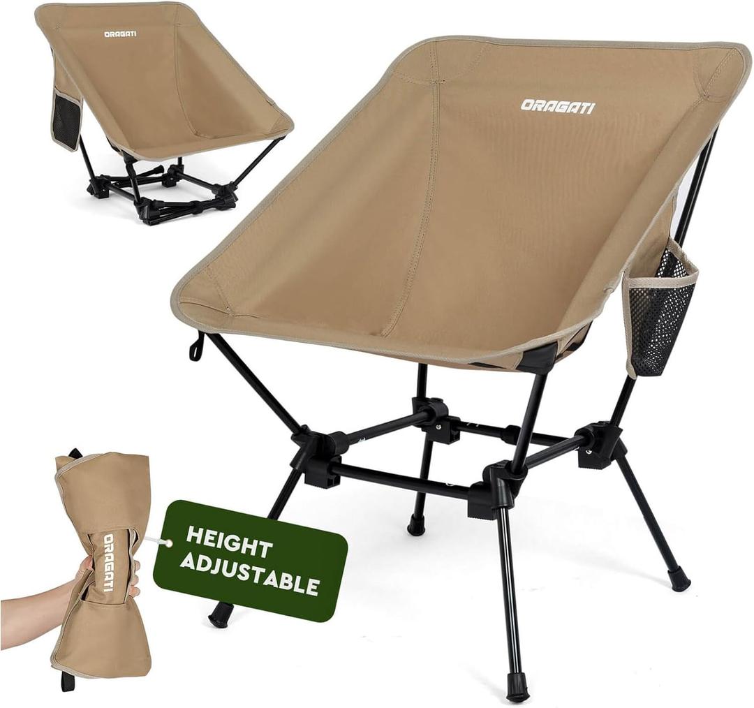 Lightweight Camping Chair, Portable Folding Chair for Camp, Backpacking, Beach, Hiking, Outdoors, Picnics, Khaki