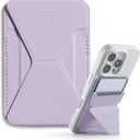 MOFT Magnetic Wallet Stand Compatible with iPhone 17/16/15/14/13/12 Series, Angle Adjustment & Magsafe Compatible MOVAS Phone Stand,Peony