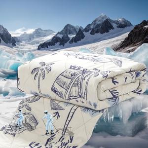 ZonLi Cooling Blanket for Hot Sleepers, 90"x108" King Size Lightweight Cool Touch Breathable Summer Blanket for Night Sweats, All-Season Cold Blankets, Coastal Blue