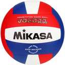 Mikasa VQ2000 Micro Cell Volleyball (Official, Red/White/Blue)