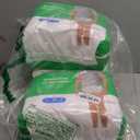 Amazon Basics Incontinence Underwear for Men, Maximum Absorbency, Large, 18 Count (1 Pack)