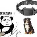 Wireless Dog Fence, Electric Fence for Dogs,Training Collar with Remote Control 3800FT Range, Portable Dog Perimeter Collar with 3 Training Mode Flash Light & Waterproof Matte Black 2 Pack