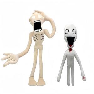 POPRORE 2 PCS Siren Head and Shy Man Plush Toy - Horror Adult Children Birthday Party Halloween Christmas Interactive Surprise Toy (Gray)