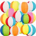30PCS Beach Ball Paper Lanterns Bulk Pool Summer Luau Hawaiian Tropical Hanging Party Decorations Indoor Outdoor