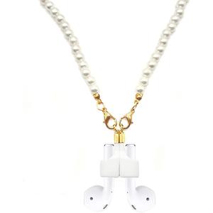 Magnetic Anti-Lost AirPods Necklace Straps Lanyard String Cord for Neck (Pearl Chain)