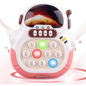 Blackma Fast Push Light Up Fidget Toys for Kids, Handheld Puzzle Game Sensory Toys, Christmas Toys Gifts for 3-12 Year Old Boys Girls (Pink-Astronaut)