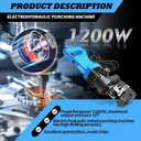 1200W 110V Electric Hydraulic Hole Punch Upgrade Version