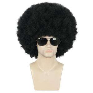 karlery Adult Men Women Afro 70s 80s Curly Black Wig Rocker Party Wig California Halloween Costume Wig