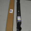 GICOOL 942-0741A 21 inch Mulching Mower Blade for Troy Bilt MTD, 1 Pack