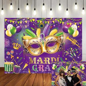 Mardi Gras Backdrop Purple Gold Mask Carnival Glitter Beads Masquerade Photography Background Mardi Gras Dress-Up Prom Birthday Party Decorations Banner Photo Props (7x5FT)