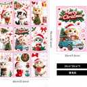 2 x 9 Sheets Christmas Cats Window Clings Reusable Cats Animal Xmas Tree Window Decals Double Side Printed Window Stickers Glass Door Home Party Supplies Showcase Decoration (Skjd2340)