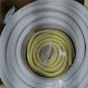 50ft Length Mini Split Line Set 1/4" 3/8" OD Copper Pipes Tubing and 3/8 White PE Thickened Insulated with Flared Nuts for Mini Split Air Conditioner HVAC or Heat Pump for 9000BTU (1/4+3/8 with wires)