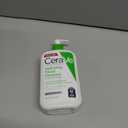 CeraVe Hydrating Face Wash | Daily Facial Cleanser for Dry Skin | Fragrance Free | 16 Fl Oz