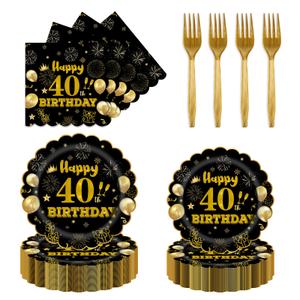 EVYIENEN 96Pcs 40th Birthday Party Tableware Set,Back in 1965 Birthday Party Decorations Supplies, Disposable Black and Gold 40th Birthdays Paper Plates Napkins Forks Favors for Men Women, Serve 24