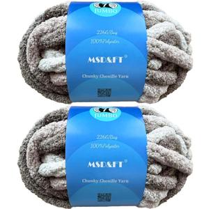 MSD&FT 2 Skeins of Chunky Chenille Yarn Thick Blanket Yarn (Multi Khaki)