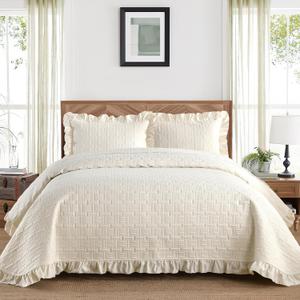 DJY Queen Quilt Bedding Set Beige, Lightweight Soft Bedspreads Queen Size, Basket Weave Quilted Blanket Thin Quilt Bed Cover for All Season - 3 Piece (1 Quilt, 2 Pillow Shams) (Queen (90"x96"), Cream)