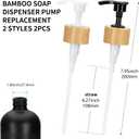 2Pcs Replacement Pumps Dispenser Replacement Pumps for Soap Dispensers Black Plastic Bamboo Dispenser Pumps for Soap, Lotion, Shampoo, Kitchen and Bathroom (Black and White)