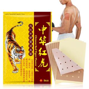 Heat Patches - 32 Pcs Adhesive Heat Patch for Heating, 4 Packs of 8 Each