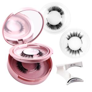 FADLASH Magnetic Eyelashes Natural Look Magnetic Lashes with Applicator Reusable Wispy Magnetic Eyelashes No Glue Needed False Eyelash 2 Pair (S01)