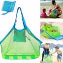 SupMLC Mesh Extra Large Beach Bags and Totes - Holds Toys, Towels, Sand Away - For Children's Toys, Market, Grocery, Picnic