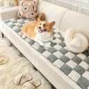 LiveGo Dog Couch Protector, Washable Pet Bed Cover for Large Dogs (Cream Blue, 70x150 cm/27.6x59.06 in)