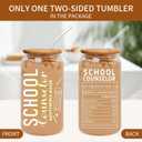 School Counselor Gifts, Counselor Appreciation Gift, School Counselor Week gifts, Counselor Gifts for Women Men, School Counselor Office Must Haves Glass Cup 16 OZ