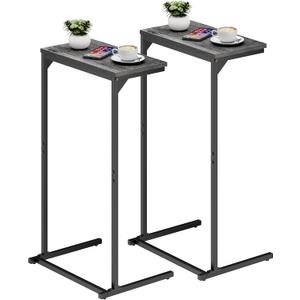 TUTOTAK C Shaped End Table, Small Side Table, Set of 2, 28.7 inch Tall Couch Table, Sofa Table, Living Room, Bed Room, Charcoal Grey TB01BY0712
