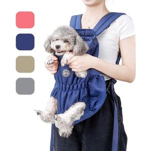 Dog Carrier Backpack, Pet Front Carrier Backpack Legs Out Dog Chest Carrier for Small Medium Dogs, Hands-Free Cat Backpack Carrier Dog Travel Backpack Airline Approved Hiking Bike Motorcycle (Upgraded-Blue) One Size