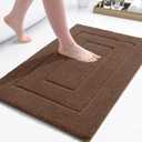 Buganda Bathroom Rugs, 24" x 16", Soft and Absorbent Microfiber Bath Rugs, Non-Slip Shaggy Shower Carpet, Machine Wash Dry Bath Mats for Bathroom Floor, Tub and Shower, Brown