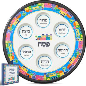 Hushee Ceramic Elegant Seder Plate Passover Plate Round Renaissance Design Ceramic Plate Passover Decorations with Gift Box for Kids Adults (Castle Style)