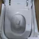 WOODBRIDGE Smart Toilet 1.28 GPF Dual Flush, Auto Open & Close, Auto Flush, Foot Sensor,1000 Gram MaP Flushing Score,Movement Drying,Heated Seat,ADA Chair Height and Cleaning Foam Dispenser (B0930S)