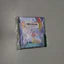 Reader Rabbit 1st Grade Capers on Cloud Nine