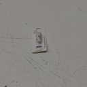 Cell Candy USB Car Charger White