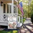 2 x Easter Garden Flag 12 x 18 Inch Double Sided Happy Easter Bunny Flags Spring Burlap Flowers Easter Eggs Yard Flag for Outside Holiday Rustic Farmhouse Yard Outdoor Decoration