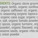 2 x RW GARCIA Organic Lentil Turmeric Crackers, 5.5 OZ (5.5 Ounce (Pack of 1))
