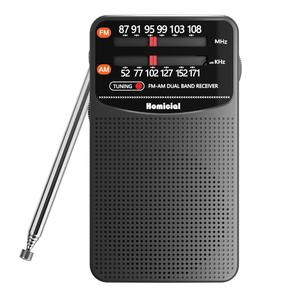 AM/FM Portable Radio, Pocket Radio 3 AA Battery Powered, Long Lasting, with Excellent Reception and Easy Operation, Handheld Transistor Radios for Walking, Fishing, Camping