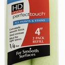 Trim & Molding Design Perfect touch all paints & stains 4 Pack 1/4 nap