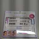 FALSCARA False Eyelash Clusters Special All Inclusive Starter Kit, Bond & Seal, Precision Applicator, Overnighter & Remover, 36 Lengthening 10mm-14mm Sporty Rounded Natural Volume Lash Extension Wisps (Black)