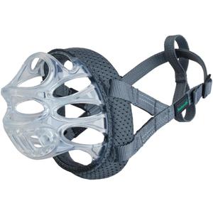 Baskerville INVISA Basket Dog Muzzle - Patented Humane Design with Facial Visibility, Padded Nose Band, Dog can Pant and Drink, Prevents Biting and Scavenging. Muzzle for Small Dogs (Size 1)
