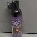Natural Riches Purple Moroccan Argan Oil for Hair with Linseed Extract, Anti-Brass Formula for Blonde, Silver, Platinum & Grey Hair Neutralize Yellow Tone, Smooths Frizz & Restore Shine 8 fl oz