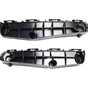2Pcs 52116-47050 Front Bumper Bracket Set Left and Right Side Compatible With Toyota Prius AWD-e 2016-2022 Replacement for 5211647050