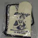 DYJYBMY Baking Because Murder is Wrong Funny Oven Mitts and Pot Holder Set, Humorous Vintage Lady Kitchen Gadgets for Women, Birthday Gifts for Bake Lover Chef, Hostess Gifts for Mom Wife Sister BFF (Beige01)