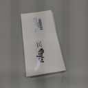 2 x Thyle Baby's First Christmas Photo Ornament 2025 Elephant Photo Frame Holiday Keepsake Gift 2025 Xmas Picture Frames Metal Christmas Hanging Ornament Pendant for Xmas Tree Decoration Family Pet