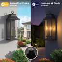 Dusk to Dawn Outdoor Wall Light, Large 20.6in Waterproof Porch Lantern, 20.63inch 2-E12 Base