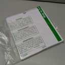 5Pack Replacement for Brother P-Touch Label Tape TZe-231 TZe231 12mm 0.47 Laminated White TZe TZ Label Refills Compatible with Brother Label Maker PT-D210 PT-D220 PT-H110 PT-D600 PT-D400, 8m 26.2ft (Black on White)